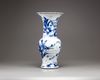 A Chinese blue and white 'landscape' phoenix tail vase