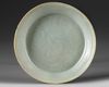 A small Chinese Qingbai shallow dish
