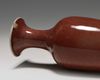 A CHINESE PEACHBLOOM-GLAZED AMPHORA