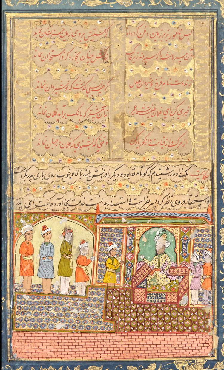 AN ILLUSTRATED FOLIO FROM A PERSIAN EPIC, SA'DI KULLIYAT, SAFAVID, 17TH CENTURY