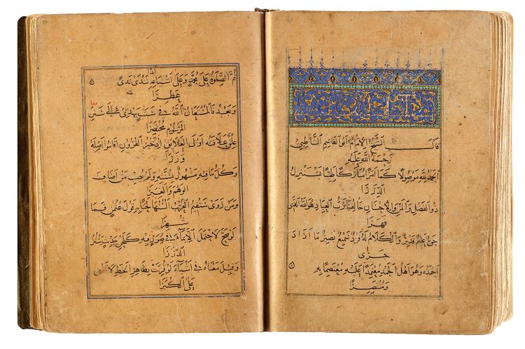 ABU AL-QASIM B. FIROOH AL-RU’AINI AL-SHATIBI (D.1194 AD), HIRZ AL-AMANI WA-WAJH AL-TAHANI, A GUIDE TO QURANIC RECITATION, COPIED BY AL-MAMLUK MUSAFIR, EGYPT OR SYRIA, DATED 780 AH/1378-79 AD