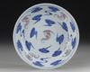 A CHINESE FU BATS DISH, QIANLONG (1735-1790)