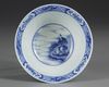 A BLUE AND WHITE 'KLAPMUTS' BOWL, 20TH CENTURY