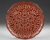 A CHINESE LACQUER CINNABAR DISH, MING DYNASTY (1368-1644 AD)
