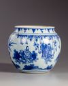 A Chinese blue and white 'scholars' potiche