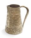 A MALAY SILVER JUG, 19TH CENTURY