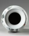 A Chinese famille rose 'landscape' vase