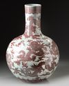 A LARGE CHINESE 'DRAGONS' BOTTLE VASE