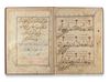 MUHAMMAD BIN SA'ID AL-BUSIRI (D. 1296): QASIDA AL-BURDA ('ODE OF THE MANTLE'), MAMLUK NEAR EAST, DATED 853 AH/1449 AD