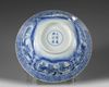 A Chinese blue and white 'Romance of the Western Chamber' 'klapmuts' bowl