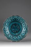 A Raqqa Turquoise Glazed Pottery dish