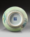 A CHINESE FAMILLE ROSE 'BOYS' VASE, QING DYNASTY (1644-1911)