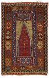 A YAHYALI KILIM PRAYER, 19TH CENTURY