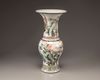 A famille verte yen yen vase