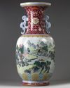 A LARGE CHINESE FAMILLE ROSE 'LANDSCAPE' VASE, 19TH CENTURY
