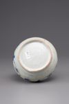 A blue and white porcelain Kendi
