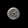 A FATIMID GLASS WEIGHT OF DIRHAM, EGYPT AL-HAKIM BI-AMR ALLAH (386AH-411AH/ 996AD-1021AD)