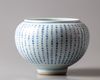 A Blue and white thousand characters jardiniere