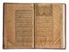 AN ILLUMINATED MANUSCRIPT, MUHAMMAD BIN SA'ID AL-BUSIRI (D. 1296), QASIDA AL-BURDA (THE POEM OF THE MANTLE'),  LATE 18TH/ EARLY 19TH CENTURY