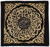 AN OTTOMAN EMBROIDERED GILT METAL-THREAD TEXTILE, 20TH CENTURY