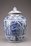 A blue and white Wanli pot with cover