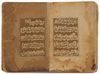 A QURAN SECTION ILKHANID, DATED 720 AH/1320 AD, ATTRIBUTED TO ABDULLAH AL-SERAFY IN 720 AH
