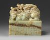 A LARGE CHINESE CELADON JADE 'DRAGON' SEAL, 20TH CENTURY