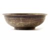 A PERSIAN BRASS MAGIC BOWL, 19TH CENTURY