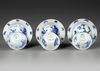 THREE CHINESE BLUE AND WHITE CUPS AND SAUCERS, KANGXI PERIOD (1662-1722)