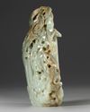A CELADON JADE CARVING OF A MOUNTAIN,QING DYNASTY (1644-1911)