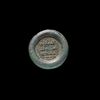 A FATIMID GLASS WEIGHT OF DOUBLE DIRHAM, EGYPT AL-HAKIM BI-AMR ALLAH (386AH-411AH/ 996AD-1021AD)