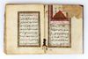 AN OTTOMAN MANUSCRIPT: SUMMARY OF THE RITUALS OF HAJJ, WRITTEN BY SHEIKH AL-JALIL MUHAMMAD AMIN AL-RAFAQI AND DATED 1208 AH/1792 AD