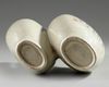 A Chinese crackle glazed 'inscribed' conjoined bottle vase