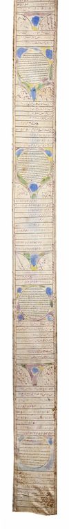 A TALISMANIC TEXTILE SCROLL, 19TH CENTURY