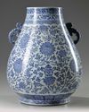 A Chinese blue and white 'Eight Buddhist Emblems' pear-shaped vase, hu