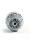 A Chinese blue and white barrel-shaped gin cask