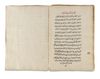 A BOOK IN PALMISTRY, WRITTEN IN 1250 AH/1834 AD