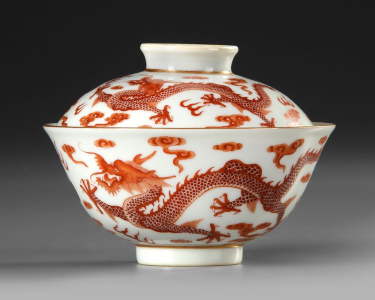 A CHINESE IRON RED DRAGON BOWL AND COVER, EARLY 20TH CENTURY