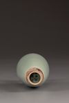 A small Chinese celadon vase