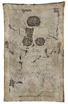 AN OTTOMAN THREAD EMBROIDERED CURTAIN OR SITARA, EARLY 20TH CENTURY