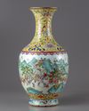 A famille rose vase