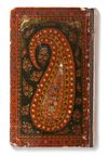 AN EARLY QAJAR QURAN, PERSIA, EARLY 18TH CENTURY