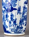 A blue and white rouleau vase