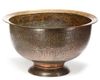 A MONUMENTAL EARLY TINNED COPPER BRASS BASIN, LATE 15TH-EARLY 16TH CENTURY