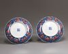 A pair of blue and white iron-red-decorated 'dragon' dishes