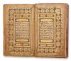 AN EARLY QAJAR QURAN, PERSIA, EARLY 18TH CENTURY