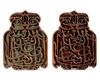 A PAIR OF OTTOMAN CALLIGRAPHIC CARVED  WOODEN PANELS, TURKEY, 19TH CENTURY