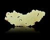 A CHINESE CARVED JADE PENDANT, QING DYNASTY (1644–1911)