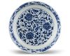 A CHINESE BLUE AND WHITE 'LOTUS' DISH, 19TH CENTURY