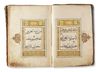 A CHINESE ILLUMINATED QURAN VOLUME ( JUZ'), CHINA 16TH-17TH CENTURY